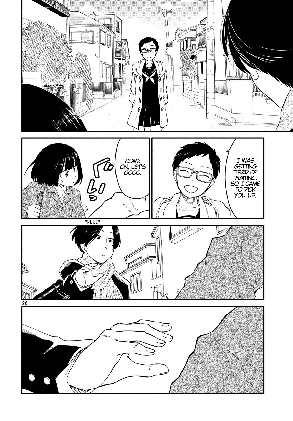 Oogami-san, Dadamore Desu Chapter 28 26